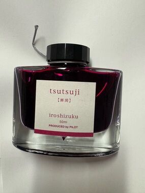 Discontinued Pilot Iroshizuku Tsutsuji Fountain Pen Ink 50ml Vibrant Pink(~45ml)